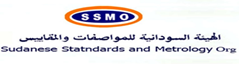 Sudanese Standards and Metrology Organization