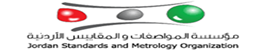 Jordan Standards and Metrology Organization