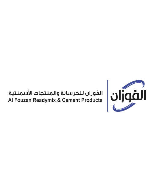 الفوزان للخرسانة والاسمنت 