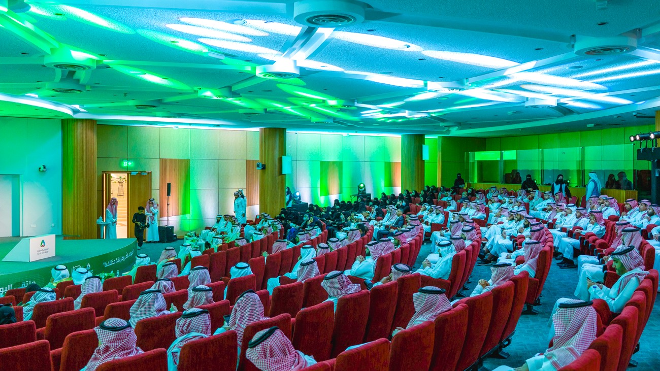 اختتام ملتقى اليوم العالمي للجودة 2025م تحت شعار "الجودة... فكر بطريقة مختلفة"