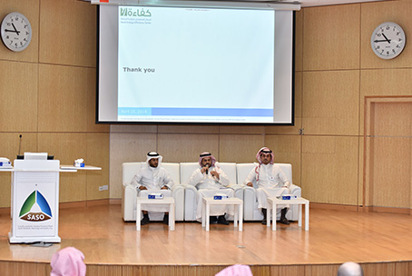 saso_news_891-1.jpg