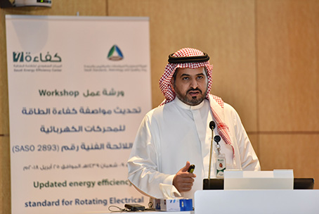 saso_news_891-2.jpg