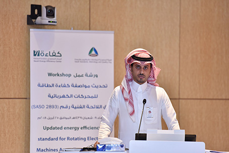 saso_news_891-3.jpg